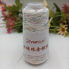 Шишибрики (Узелки) Siyve, Китай 50гр оттенок 17