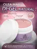Цвет 
              05
            