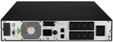 Источник бесперебойного питания QTECH QPS-OLS-RT-3000-69HR