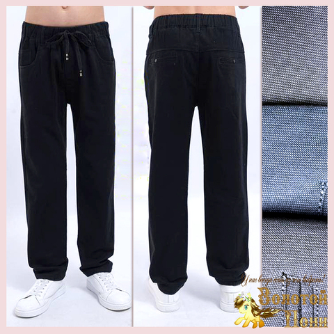 Брюки НАЧЕС м (110-188) 261006-R6674