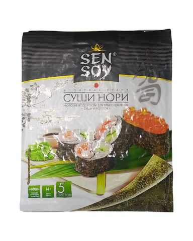 Нори 