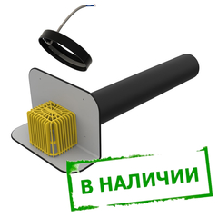 Воронка парапетная c подогревом ТП-68 ПВХ L700мм