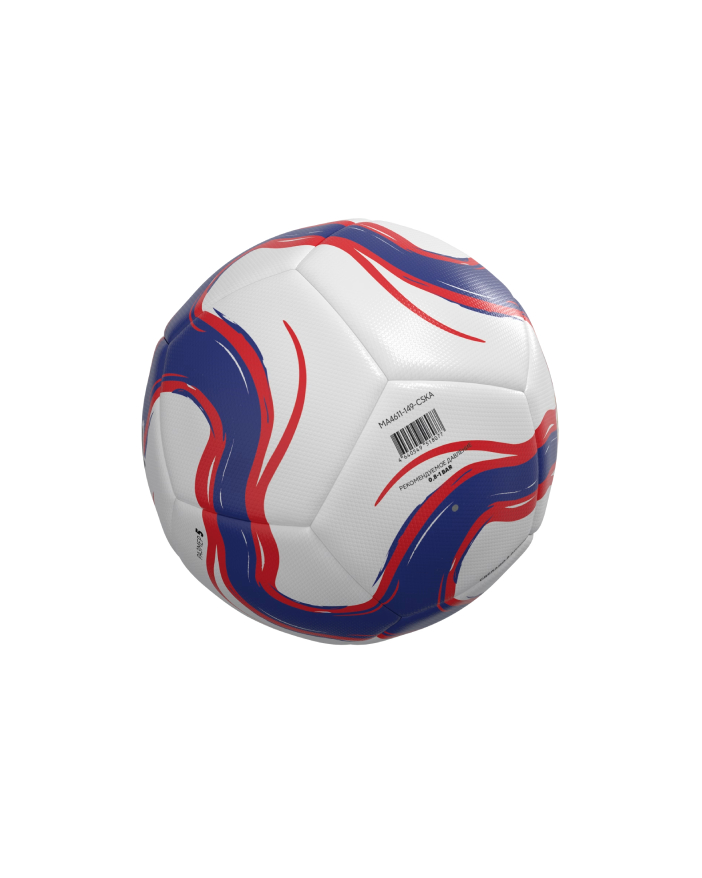 Футбольный мяч Primera CSKA