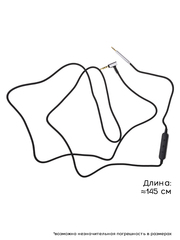 Кабель для наушников с микрофоном AKG Y45BT, Y40, Y50, Y55, K545, QC25 OE2