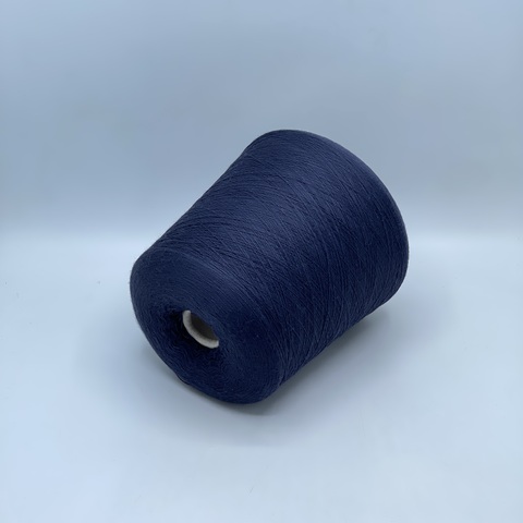 Zegna Baruffa, Cashwool, 2/48 2400м, 100%меринос, Сине-фиолетовый(225/18/255), 41973