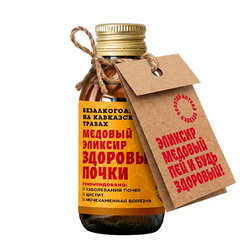 Медовый эликсир на кавказских травах «Здоровые почки» ТМ Золотая Аптека Кавказа