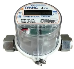 Счетчик газа Гранд 4 ТК 3/4" 128 мм Турбулентность-ДОН