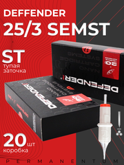 Картриджи для татуажа Defender 25/3 SEMST упаковка 20 шт.
