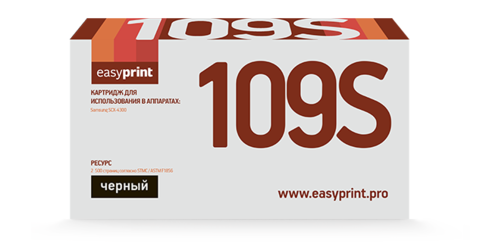 Лазерный картридж Easyprint LS-109