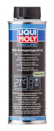Liqui Moly PAG Klimaanlagenoil 46 Масло для кондиционеров, 0,25 л