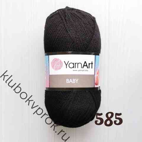 YARNART BABY 585, Черный