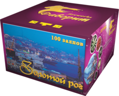 Батарея салютов "Золотой рог" 100 залпов 1,2 дюйма