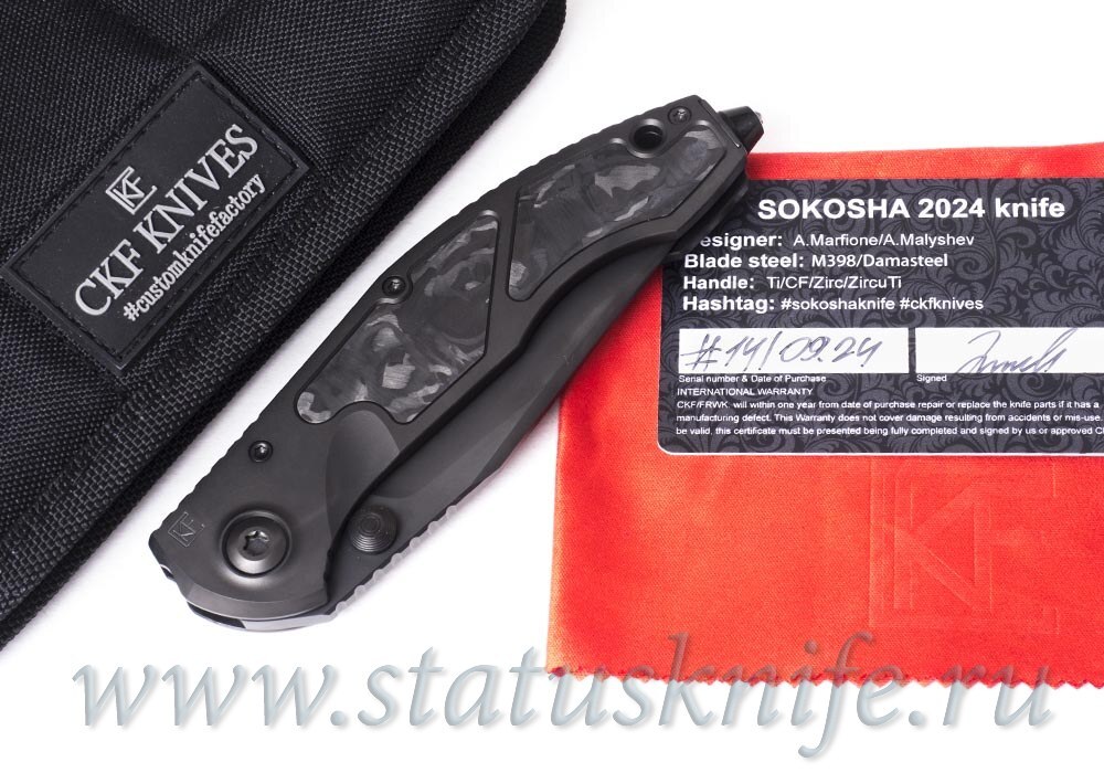 Нож CKF Sokosha Murdered Edition DLC (A.Marfione, А.Малышев)