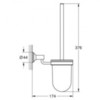 GROHE Essentials Authentic 40658001 Туалетный ершик