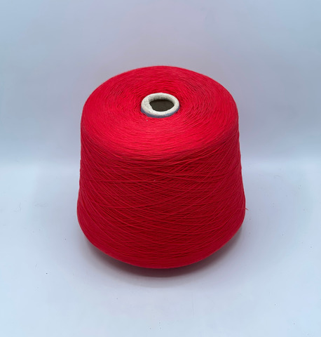 Sesia, PapiroMG, 1600м/100гр, 100%Хлопок, Красный(63), 38169