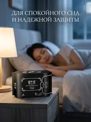 (0.5 PV) iLiFE Ночные гигиенические прокладки, 8 шт