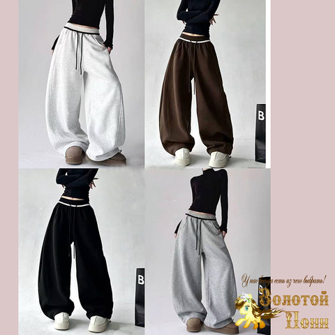 Брюки спорт/подр д (10-16) 260717-С9957