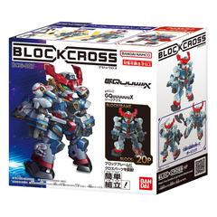 Сборная модель Blockcross Mobile Suit Gundam: GQuuuuuuX