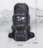 Картинка рюкзак туристический Skully 2309 deep blue - 4