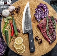 Фото Нож Шеф-повара для мяса, HX OUTDOORS