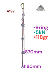 Крюколесенка двойная 1180 / 870мм / 9 колец 45х33х4мм / Dyneema 11mm / Red, /Blue / 5kN / 118g