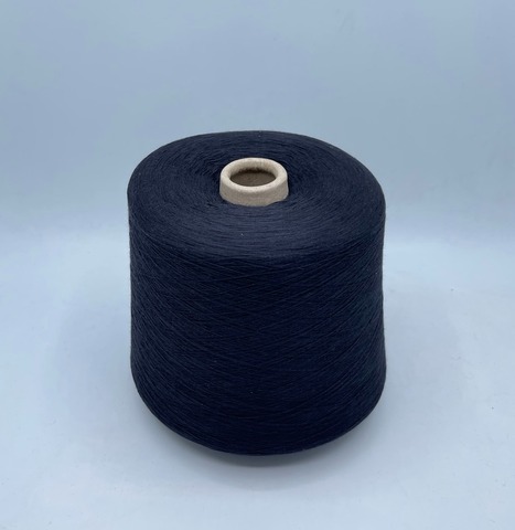 Iafil S.P.A (пр.Италия).art-Cotone Pima 2540м/100гр, 100%Хлопок пима, цвет-Темно-синий, арт.26229