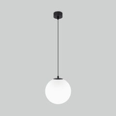 Уличный подвесной светильник Sfera H 35158/U черный