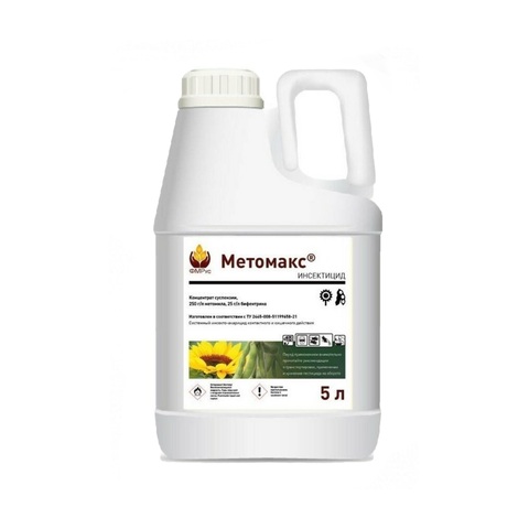 Инсектицид Метомакс, 5 л.