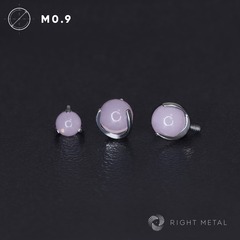 Ball 3-Prongs 3мм/4мм/5мм Pink Opal