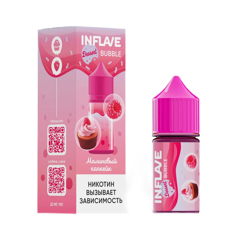 Жидкость INFLAVE Bubble Dessert Salt 2% 30 ml - Малиновый капкейк