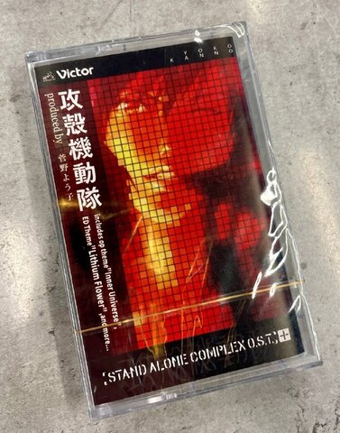 Кассета Yoko Kanno — OST The Ghost in the Shell: Stand Alone Complex