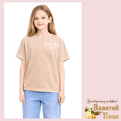 Футболка хлопок д (5-9) 260203-WE243