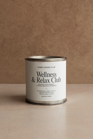 Свеча Клуб Гармонии и Релакса (WELLNESS & RELAX CLUB)