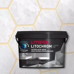 Затирка швов цементная Litokol Litochrom 1-6 Luxury Evo LLE.215 крем-брюле, ведро 2 кг
