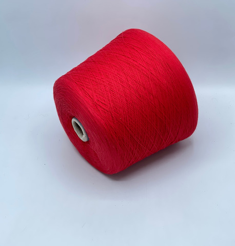Sesia, PapiroMG, 1600м/100гр, 100%Хлопок, Красный(63), 38169