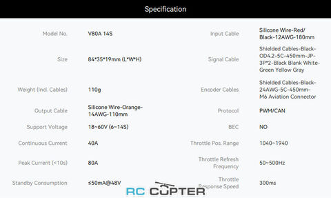 ESC регулятор мотора T-Motor V80A 6-14S PWM/CAN