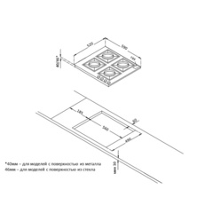 Варочная панель Korting HGG 6722 CTW