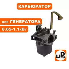 Карбюратор UNITED PARTS GG950/DPG1101i (90-0179)