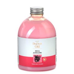Пена для ванны Земляника со сливками ТМ Doctor Oil (Доктор Оил)