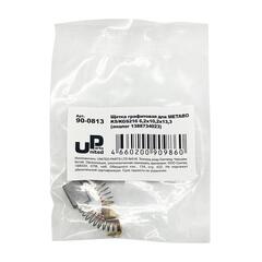 Щетка графитовая UNITED PARTS для METABO KS/KGS216 (аналог 1388734023) 6,2х10,2х13,3мм (90-0813)