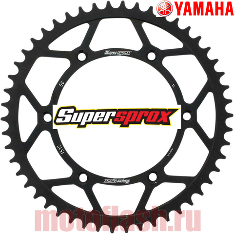 звезда ведомая Yamaha YZ (-F,X)/ WR (-F,X,R) стальная