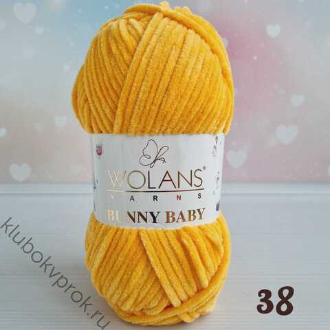 WOLANS BUNNY BABY 100-38, Оранжевый