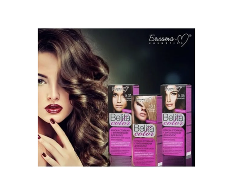BIELITA COLOR тон №06.65 Гранатово красный с витаминами Белита-М — фото 3