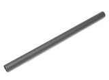 Карбоновая трубка 3K 25x23x650 мм (0,65 метра)