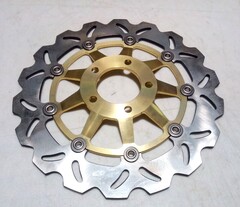 Диск тормозной передний лепестковый на Suzuki GSX 750 1997-2003 / VZ MARAUDER 800 1996-2006