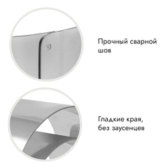 Форма для выпечки, кольцо d=14 см h=10 см