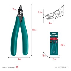 KRAFTOOL Kraft Mini, 125 мм, прецизионные бокорезы (220017-4-12)
