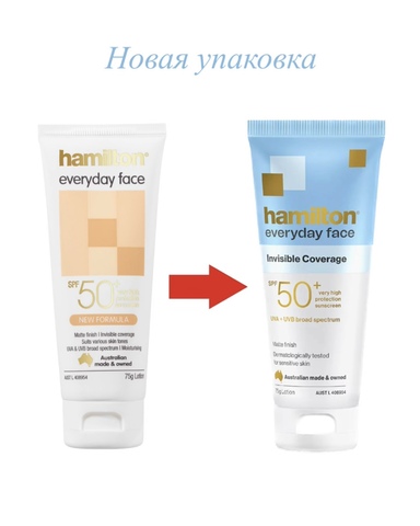 HAMILTON Everyday face SPF50+ cream Ежедневный солнцезащитный увлажняющий крем для лица SPF 50+
