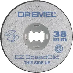 Отрезные круги EZ SpeedClic 5 шт. DREMEL 2615S456JC