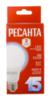 Лампа светодиодная Ресанта LL-R-A65-15W-230-6K-E27 — фото 4